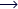 Arrow Icon